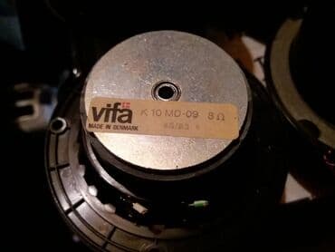 Video igre i konzole: Vifa-srednji konusni i visoki -srednji vifa 11cm; livene korpe; sa — 5