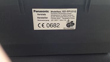 Video Games & Consoles: Telefax panasonic kx-fp151g Applicable Lines: Public Switched — 3
