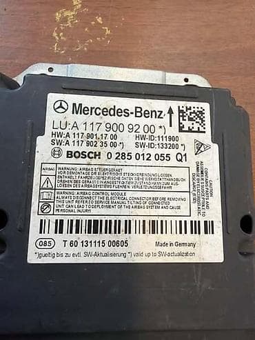 cistac snega za auto: AIRBAG MODUL ZA MERCEDES BENZ A 180, A 200, A 220 - A0 | Airbag — 2