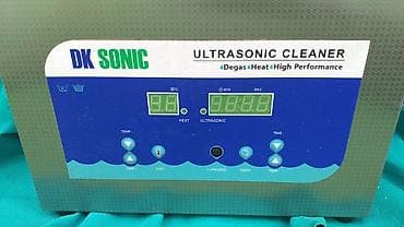 tolsen alati iskustva: Ultrazvučna kada Ispravna Odlična Posedujem i prohromske rešetke za — 4