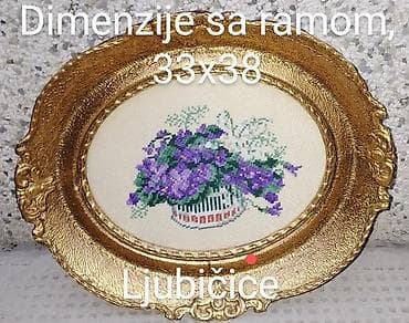 Ručni vez u dekorativnim zlatnim ovalnim ramovima – više motiva: -