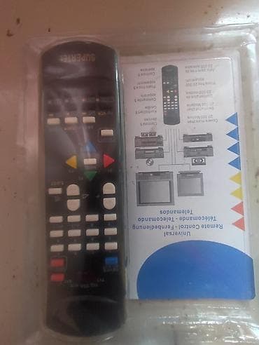 Univerzalni daljinski upravljač PILOT SUPERTEL Добар, нов. Овде на