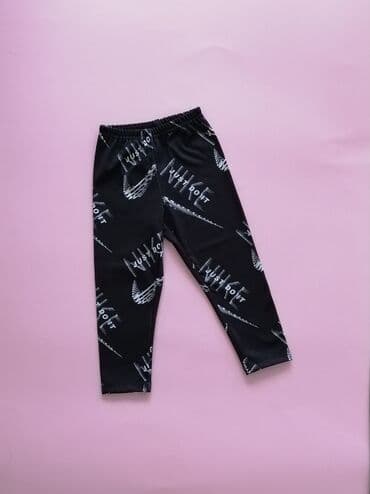 nike kapa i rukavice za decu: 122-128, bоја - Roze — 5