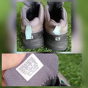 mckinley gumene cizme: RASPRODAJA!!!Salomon planinarske patike( unisex) - Contagrip đon — 3