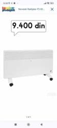 Cena 9.400 din NORVESKI RADIJATOR FS-823 KARAKTERISTIKE: Snaga