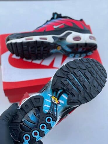nike patike air max plus 3: Patike — 3
