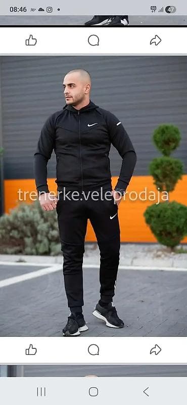 iqos lil solid boje: Trenerka Nike, bоја - Crna — 1