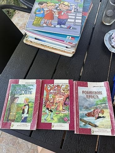 meklaudove cerke: Lektire za osnovnu skolu Komplet dečjih knjiga – Riznica lepih reči — 7