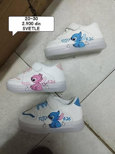 mrezaste patike: 🌷Br 20-30
Cena 2.900
👉SVETLE
💥Br25-36 
Cena 2.900
👉NE SVETLE — 2
