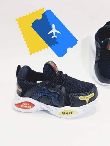 SNIZENJE Turski kvalitet i udobnost Odlican model laganih patikica na lalafo.rs SNIZENJE Turski kvalitet i udobnost Odlican model laganih patikica