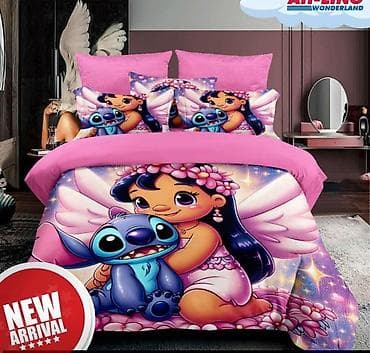 sobni stalak za cvece: Posteljina za decu — 1