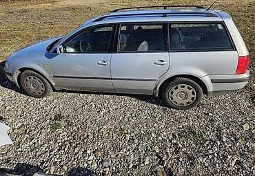 KROVNI NOSACI ZA VOLKSWAGEN PASSAT B5 na lalafo.rs KROVNI NOSACI ZA VOLKSWAGEN PASSAT B5