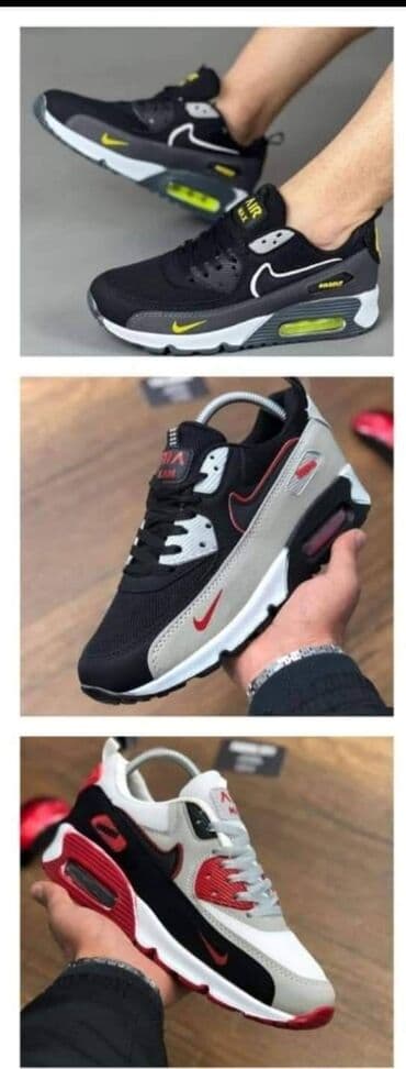 premijata patike: Patike — 3