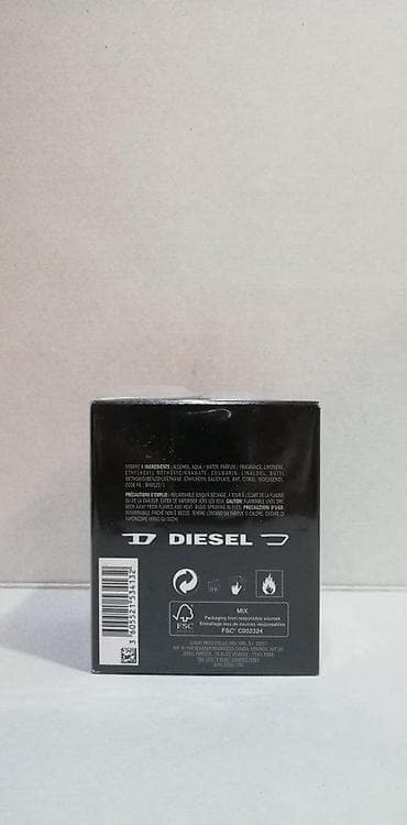 Parfemi: DIESEL ONLY THE BRAVE TATTOO HOMME EDT 75ML | Diesel Only The Brave — 4