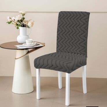 forma ideale aluminijumske stolice: Za stolice, bоја - Bež — 7