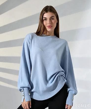 iqos iluma kod za popust: Oversized dzemper SVETLOPLAVA – nova kolekcija Novi oversized dzemper — 1