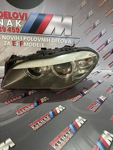 brodic za hranjenje ribe: FAROVI F10/11 ZA BMW SERIJA 5 OD 2010. DO 2014. GOD. | — 2