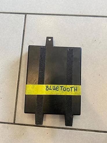 modem nokia g 2425g b: MODUL BLUETOOTH ZA VOLKSWAGEN POLO, PASSAT B7, TIGUAN - 7P6035730G | — 2