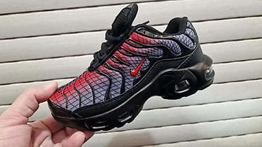 kosarkaske patike prodaja: Sportske patike – različiti modeli Od 25 do 36 - Dizajn: više — 8