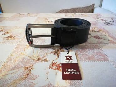 muski set novcanik i kais: Muški, Materijal: Koža — 3