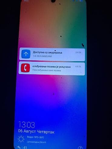 Xiaomi Redmi Note 12Pro – 6GB RAM / 128GB - Ekran: 6.67" AMOLED