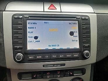 prenosivi ruter za internet yettel: MULTIMEDIA ZA VOLKSWAGEN GOLF 5 | Multimedia pasat b6 golf 5 itd — 2