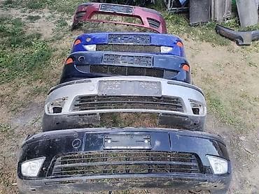 amortizer ford focus: PREDNJI BRANIK FOKUS 1 ZA FORD FOCUS OD 1998. DO 2001. GOD. | FORD — 3
