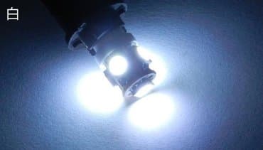 extreme off road gume: Led sijalica t10 smd5 12v sve sto vas interesuje pitajte. Cena je za 1 — 5