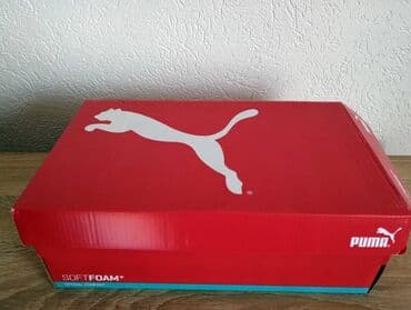 muške bermude sa džepovima: Patike, Puma — 8