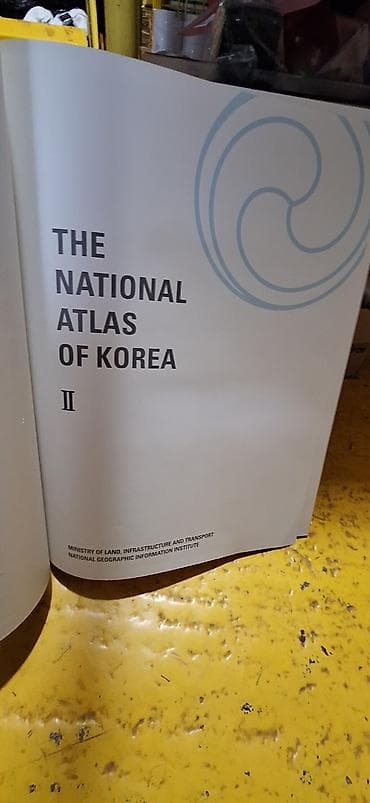 američka pita 7: The National Atlas of Korea II – luksuzno, veliko izdanje u tvrdom — 1
