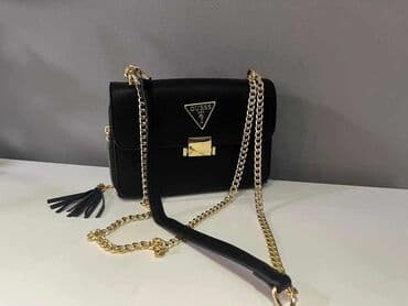 ysl torba za plazu: Torba za rame — 26