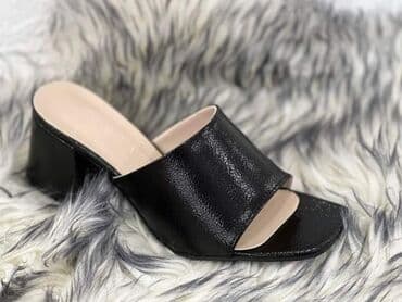 nike papuce benassi: 2200din
.
36-40 — 16