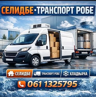 auto klime batajnica: Nudimo sledeće usluge: Selidbe - Kompletna usluga (stanovi, kuće — 1