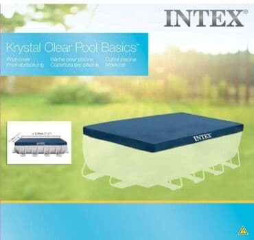 navlaka za ugaonu: Prekrivac za bazene 400 x 200 cm - INTEX NOVO! 2590 din INTEX — 7