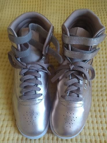 Reebok patike,par puta nošene,duboke,zlatna ili tamno zlatna boja,brij