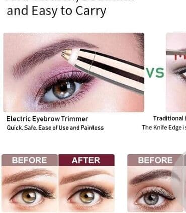 Skin care: Trimer za obrve — 2