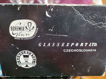 kristalne case novi sad: Case nove kristal,Bohemija,za zestoko pice iz 50,60ih. Case jako — 7