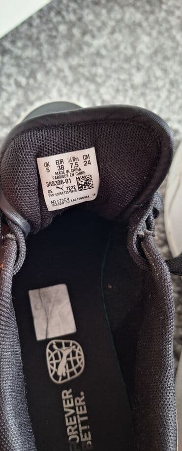 patike air max invigor: Puma, 38, bоја - Crna — 3