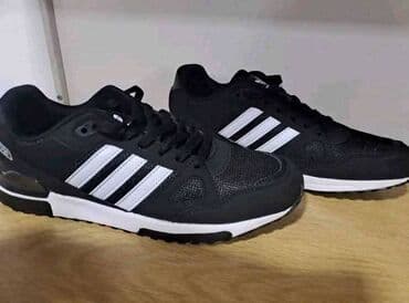 ccc obuca beograd: Trainers, Adidas, size - 46 — 1