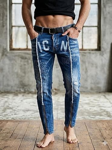 Muške farmerke – slim/skinny kroj sa urbanim printom - Plavi denim sa