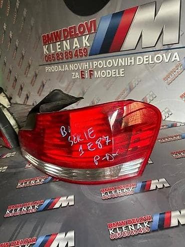 77 * 1.6: STOP LAMPE E82 ZA BMW SERIJA 1 OD 2007. DO 2010. GOD. | Originalne — 3