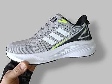 Boots: Adidas Runner / 2026

(41-46)
Cena: 3700 din 🎀
US🤍 — 3