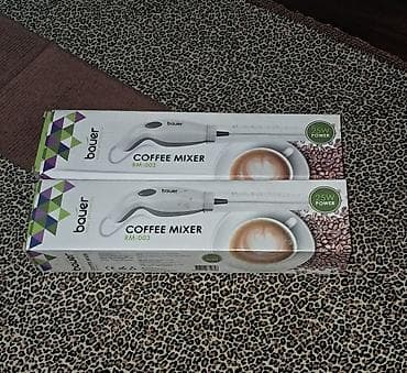 aparat za limunadu cena: Električna mutilica za kafu – Bauer Coffee Mixer RM-003. 2 komada — 1