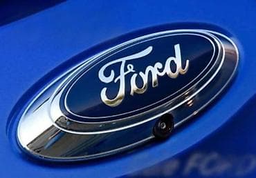 ford p251a: KRILA BLATOBRANI ZA FORD GALAXY OD 2006. DO 2009. GOD. | FORD velika — 10