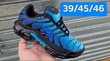 Sandale i papuče: Patike inspirisane modelom Nike Air Max Plus (TN) – više boja i — 4
