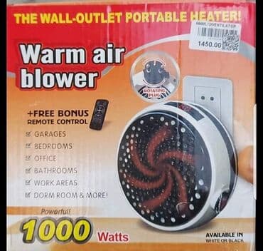 daljinski za kapiju: Mini grejalica na daljinski 1000W Mini grejalica na daljinski 1000 W — 3