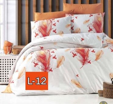 lidl ljuljaska za decu: Double, Cotton, Serbia — 4