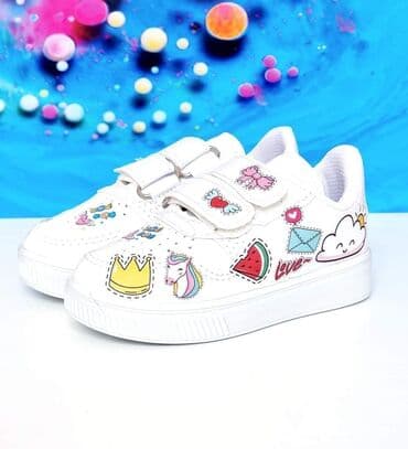 sergio tacchini patike roma v2 m: Preslatke patikice sa veselim, šarenim motivima. Lice je od eko kože — 1