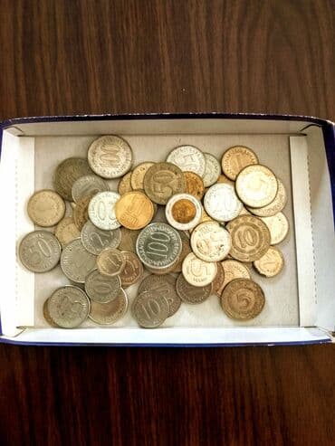 Vinil ploče: Razne stare kovanice — 4