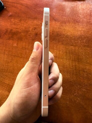 melitta aparat za kafu: Apple iPhone iPhone 12, Bela, Face ID — 7